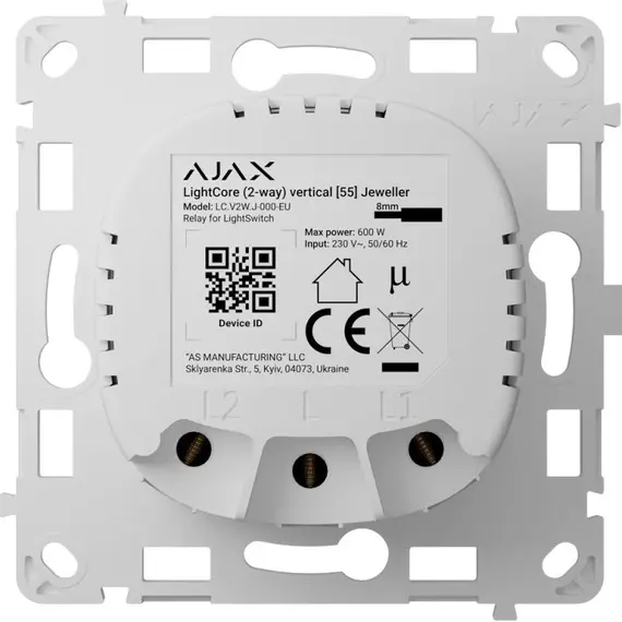 AJAX SYSTEMS Ajax LightCore (2-way) relé Ajax LightSwitch függőlegesen kapcsolható fénykapcsolóhoz